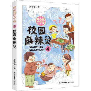 У�@�����C