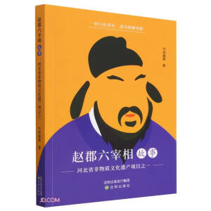 �w�����������