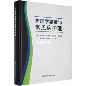 �o��W˼�S�c��Ҋ���o��