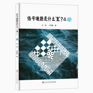 ��̖(h��o)ͨ·��ʲô��������