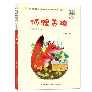 ��؂�B(y��ng)�u