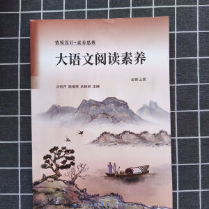 ���Z(y��)����x���B(y��ng)