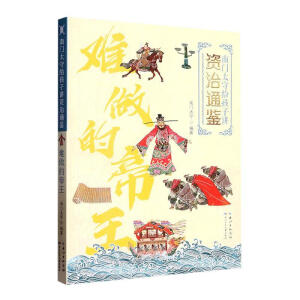 ���T̫�ؽo�����v���Y��ͨ�b��