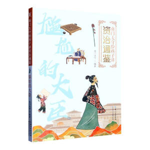 ���T̫�ؽo�����v���Y��ͨ�b��