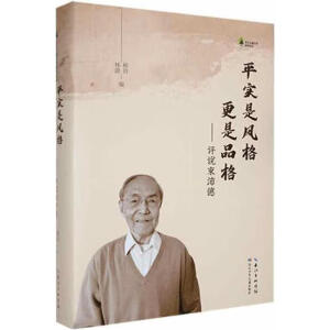 ƽ��(sh��)���L(f��ng)�����Ʒ��