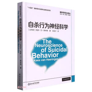 �Ԛ��О���(j��ng)�ƌW(xu��)