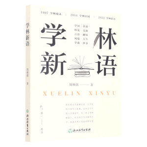 �W(xu��)�����Z(y��)