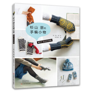 ɼɽ����־�С��