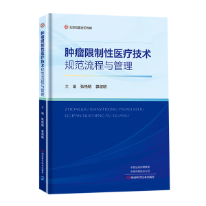 �[���������t(y��)�����g(sh��)Ҏ(gu��)�������c����