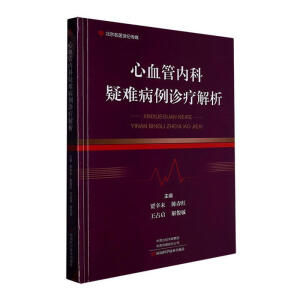 ��Ѫ�܃�(n��i)�����y�����\������