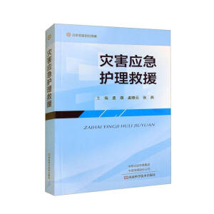 ��(z��i)����(y��ng)���o(h��)����Ԯ