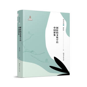 �������Ļ��е��Ї�����