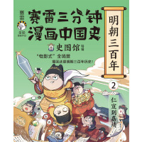 ِ������������Ї�ʷ