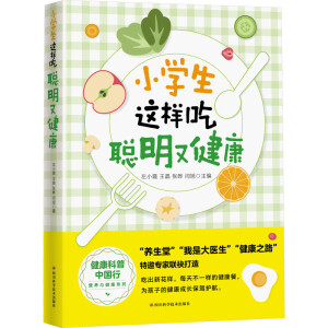 С�W(xu��)���@�ӳ�, ���ֽ���