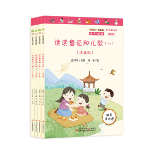 �x�xͯ�{�̓���