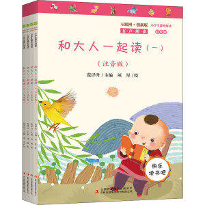 �ʹ���һ���x