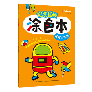 ��(chu��ng)�⃺��Ϳɫ��