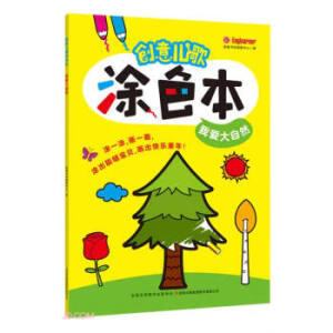 ��(chu��ng)�⃺��Ϳɫ��