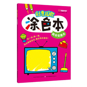 ��(chu��ng)�⃺��Ϳɫ��