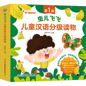 �x���w�w��ͯ�h�Z(y��)�ּ�(j��)�x��