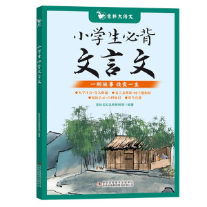 С�W(xu��)���ر�������