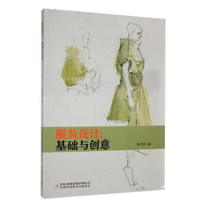 ���b�O(sh��)Ӌ(j��)