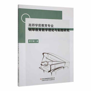 �ߎ��Wǰ�������I(y��)��ٽ����̌W��Փ�c���`�о�