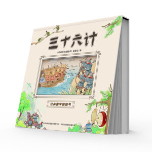 ��ʮ��Ӌ(j��)