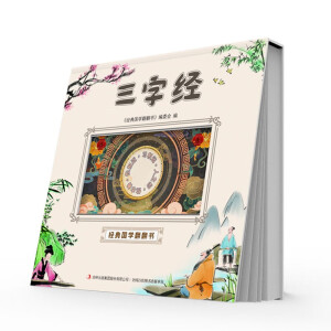 ���ֽ�(j��ng)