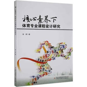 �������B(y��ng)���w�����I(y��)�n���O(sh��)Ӌ�о�