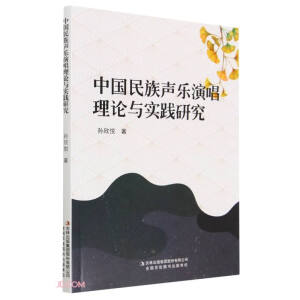 �Ї�(gu��)������(l��)�ݳ���Փ�c��(sh��)�`�о�