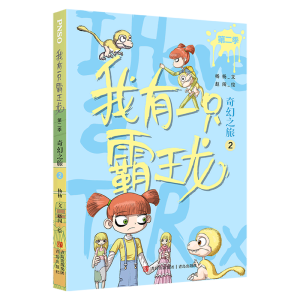 ����һֻ������