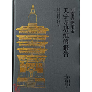 ����ʡ���(y��ng)���쌎�����S�ވ�(b��o)��