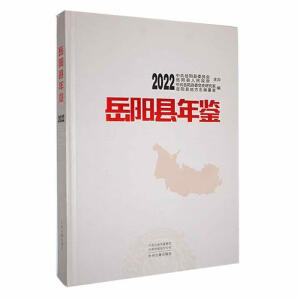 ��ꖿh���b