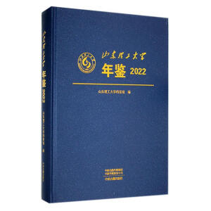 ɽ�|������W(xu��)���b