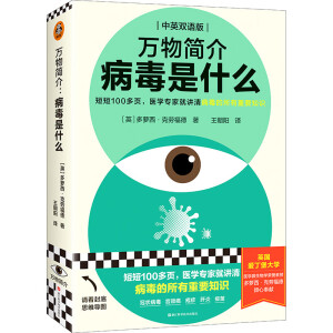 �f�ﺆ��  ������ʲô