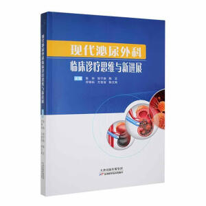 �F(xi��n)����������R���\��˼�S�c���M(j��n)չ