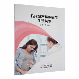 �R���D�a(ch��n)�Ƽ����c��ֳ���g(sh��)