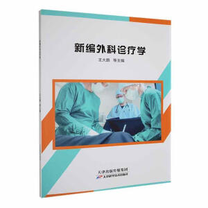 �¾�����\���W(xu��)