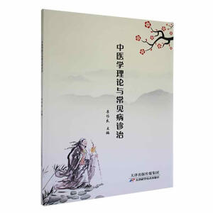 ���t(y��)�W(xu��)��Փ�c��Ҋ���\��