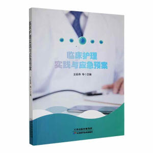 �R���o(h��)�팍(sh��)�`�c��(y��ng)���A(y��)��