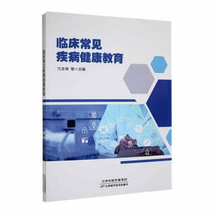 �R����Ҋ(ji��n)������������