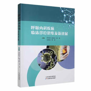 �����ȿƼ����R���\��˼�S�����Mչ