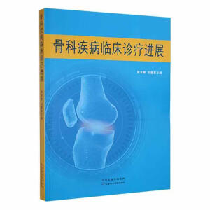 �ǿƼ����R���\���M(j��n)չ