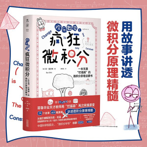 �g��(l��)��(sh��)�W(xu��)֮����΢�e��