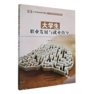 ��W(xu��)���I(y��)�l(f��)չ�c�͘I(y��)ָ��(d��o)