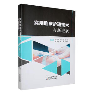 ��(sh��)���R���o(h��)�����g(sh��)�c���M(j��n)չ