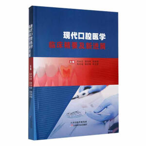 �F(xi��n)����ǻ�t(y��)�W(xu��)�R����Ҫ�����M(j��n)չ