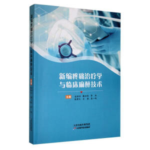 �¾���ʹ�ί��W�c�R���������g