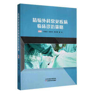 ������Ƴ�Ҋ�����R���\�β���